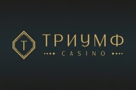 Онлайн-казино Триумф