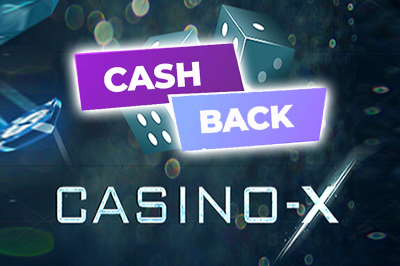 4539 - casino X казино: выбор современных игроков.
